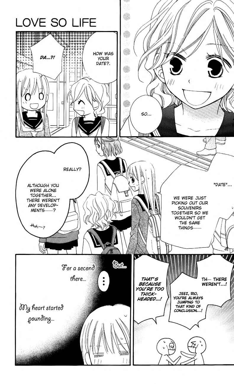 Page 27 Chapter 47 Love So Life
