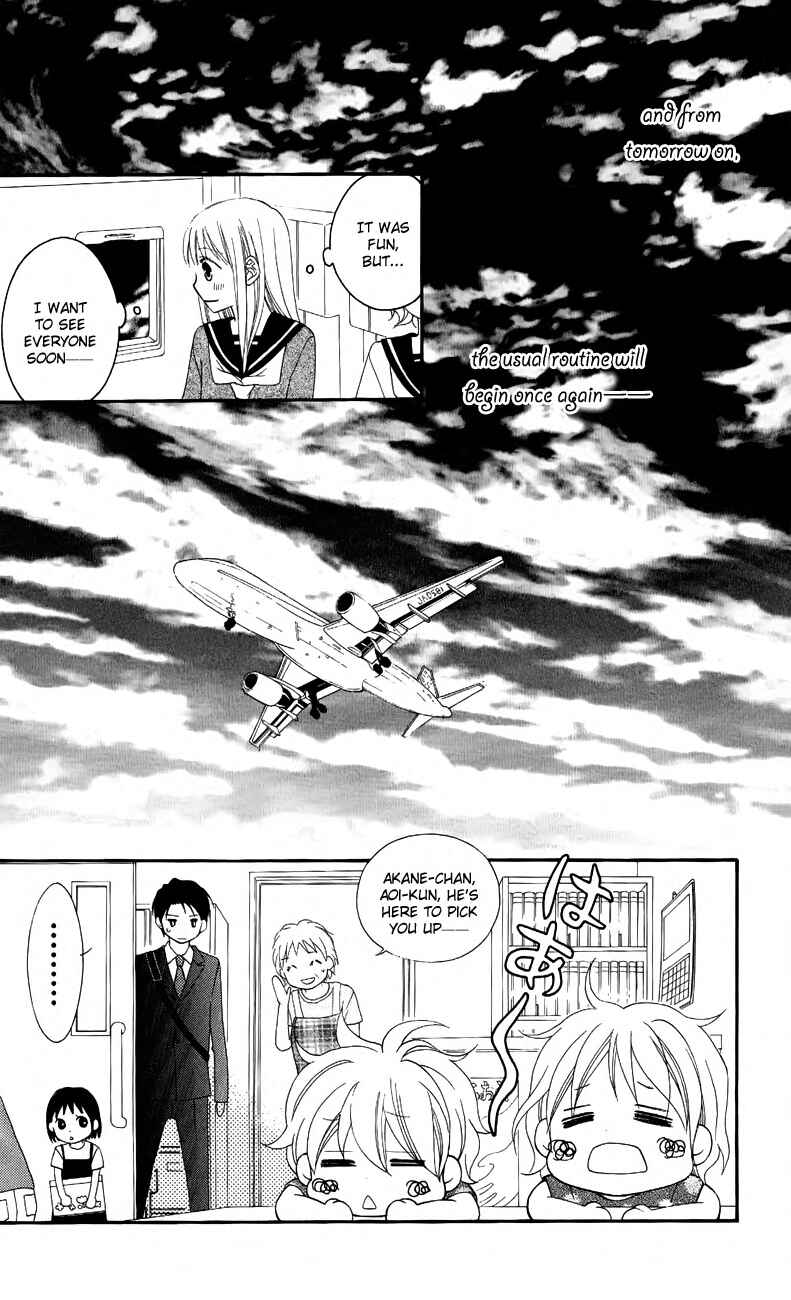 Page 30 Chapter 47 Love So Life