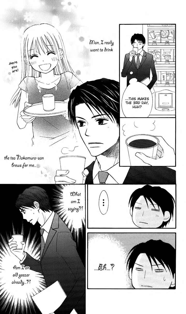 Page 4 Chapter 47 Love So Life