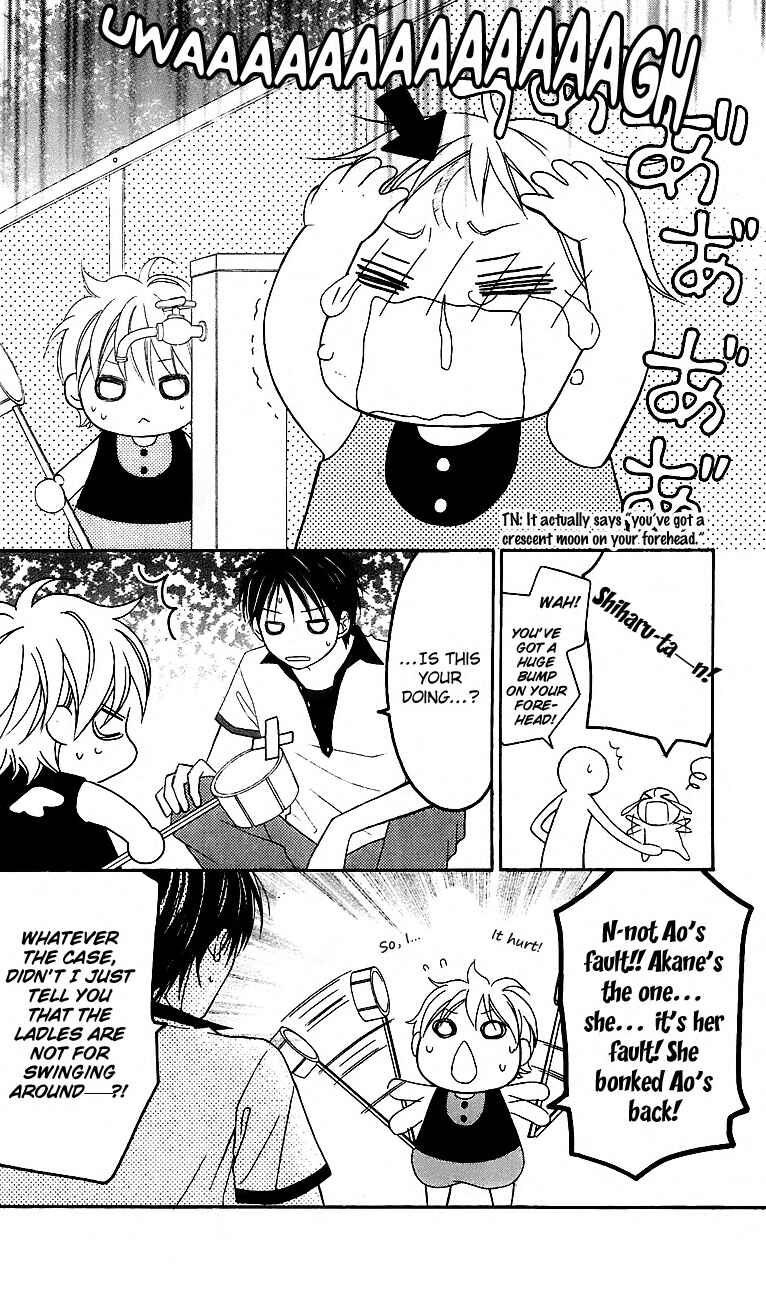Page 12 Chapter 41 Love So Life