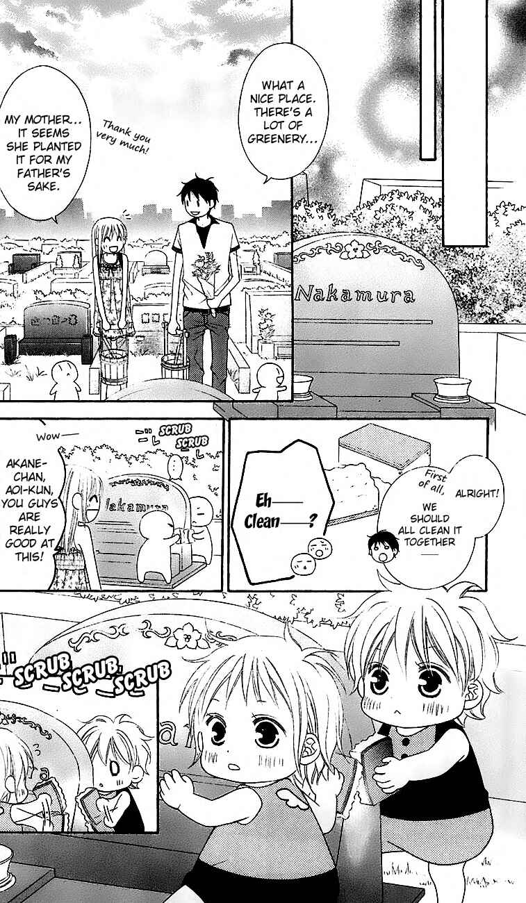 Page 14 Chapter 41 Love So Life