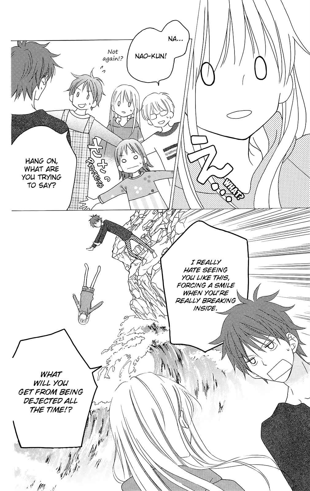 Page 17 Chapter 103 Love So Life