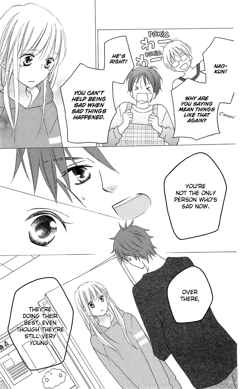Page 18 Chapter 103 Love So Life