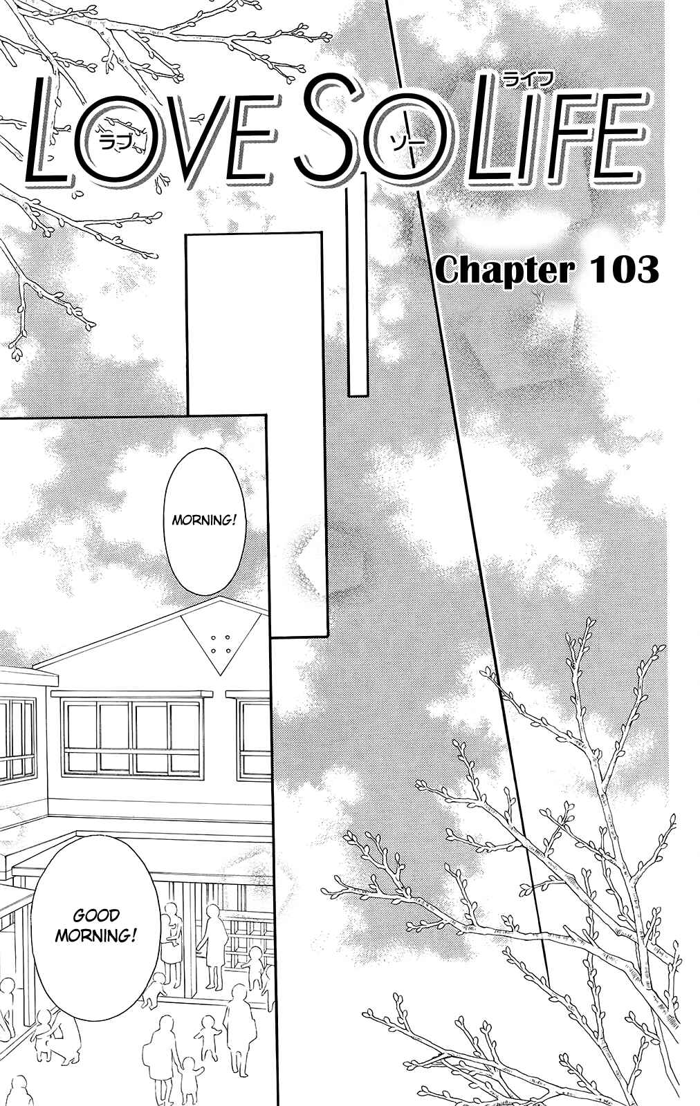Page 2 Chapter 103 Love So Life