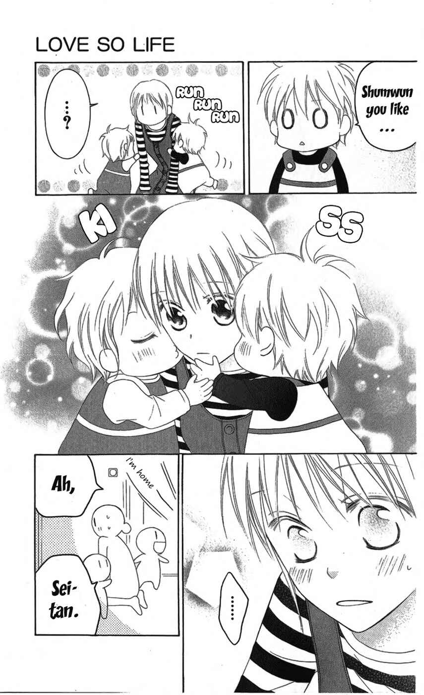 Page 17 Chapter 28 Love So Life
