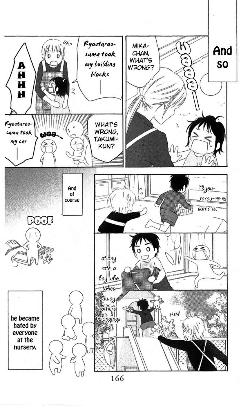 Page 8 Chapter 28 Love So Life