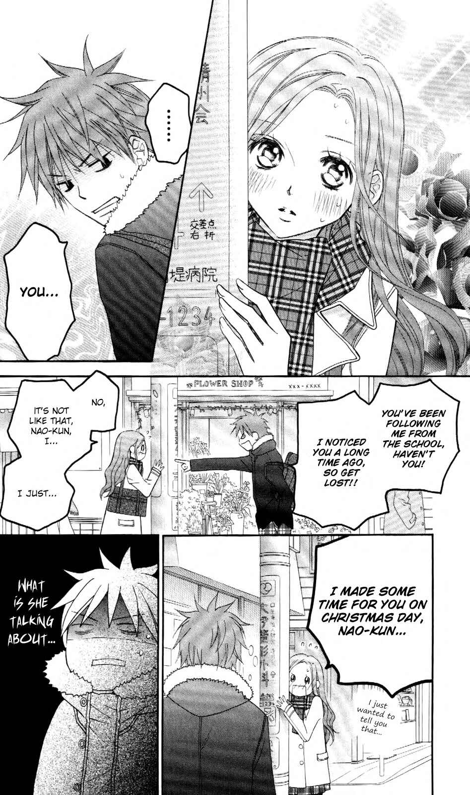 Page 20 Chapter 68 Love So Life