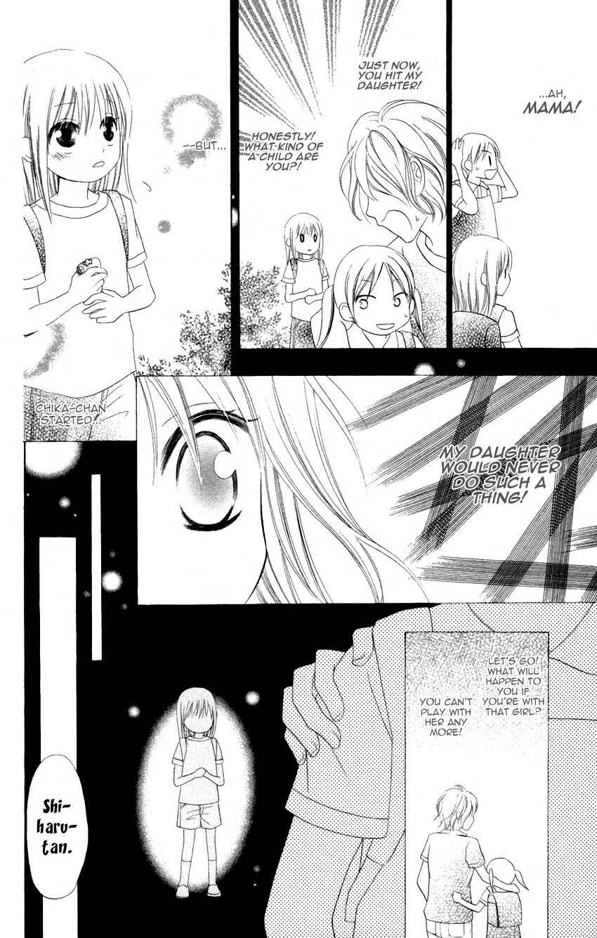 Page 13 Chapter 2 Love So Life