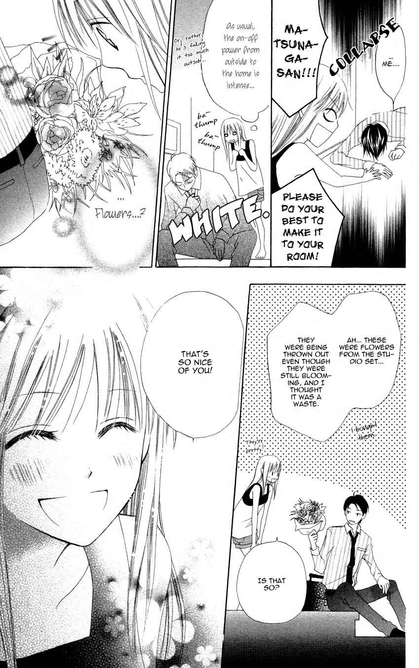 Page 16 Chapter 2 Love So Life
