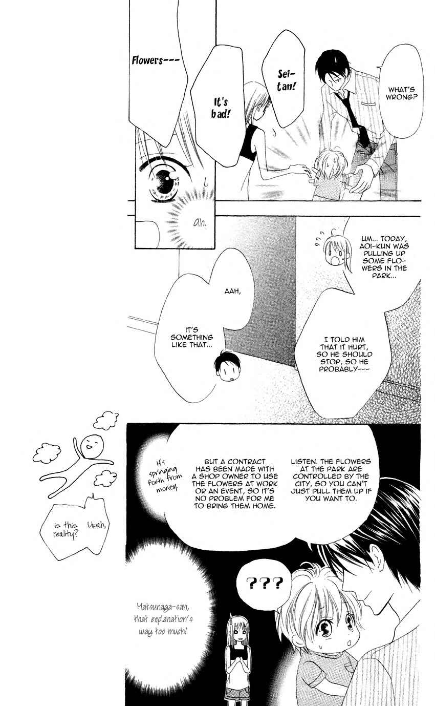 Page 18 Chapter 2 Love So Life
