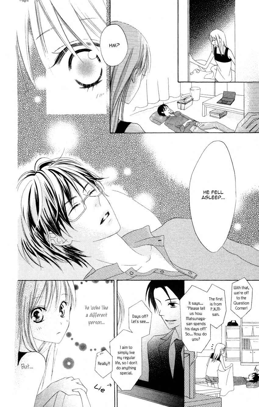 Page 21 Chapter 2 Love So Life