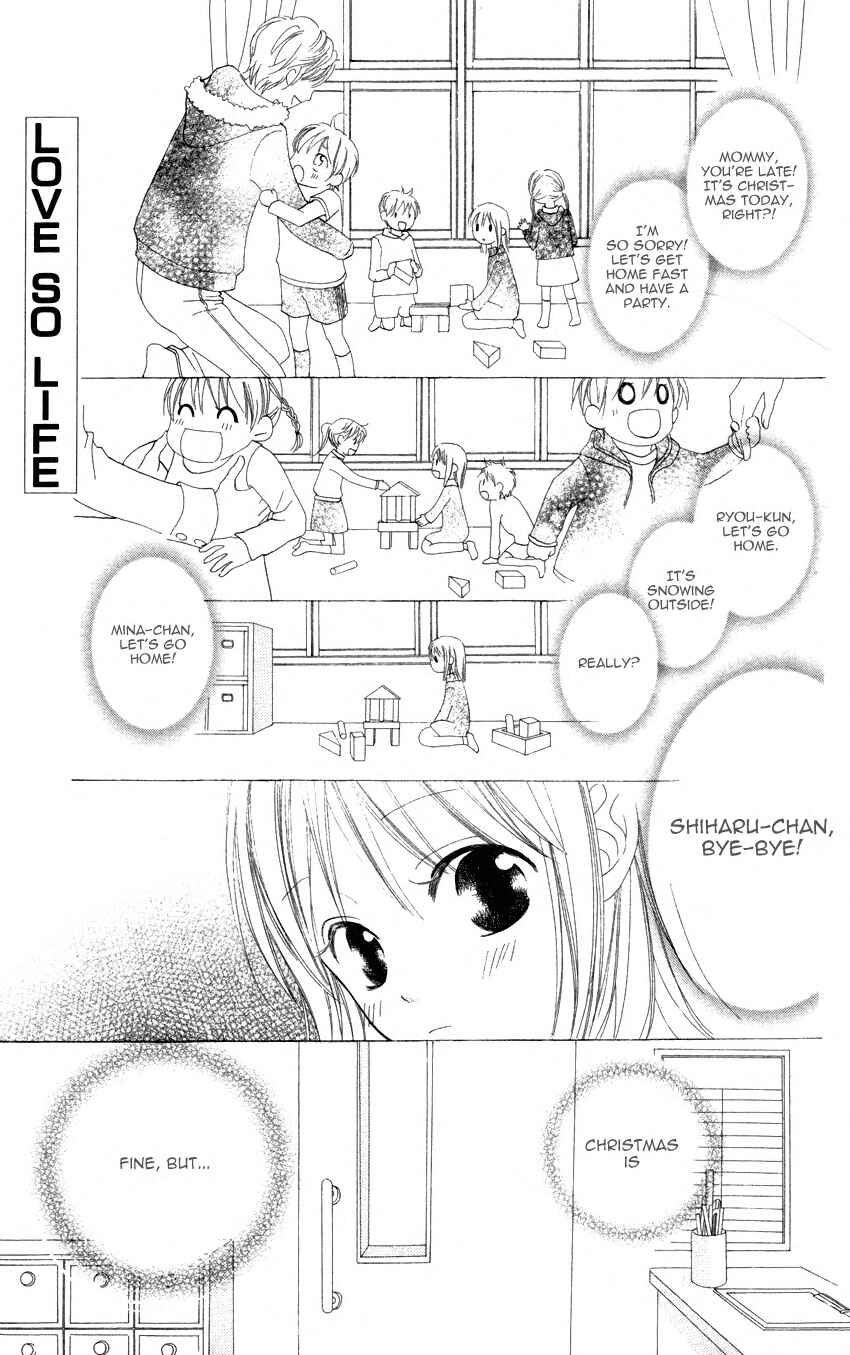 Page 46 Chapter 2 Love So Life