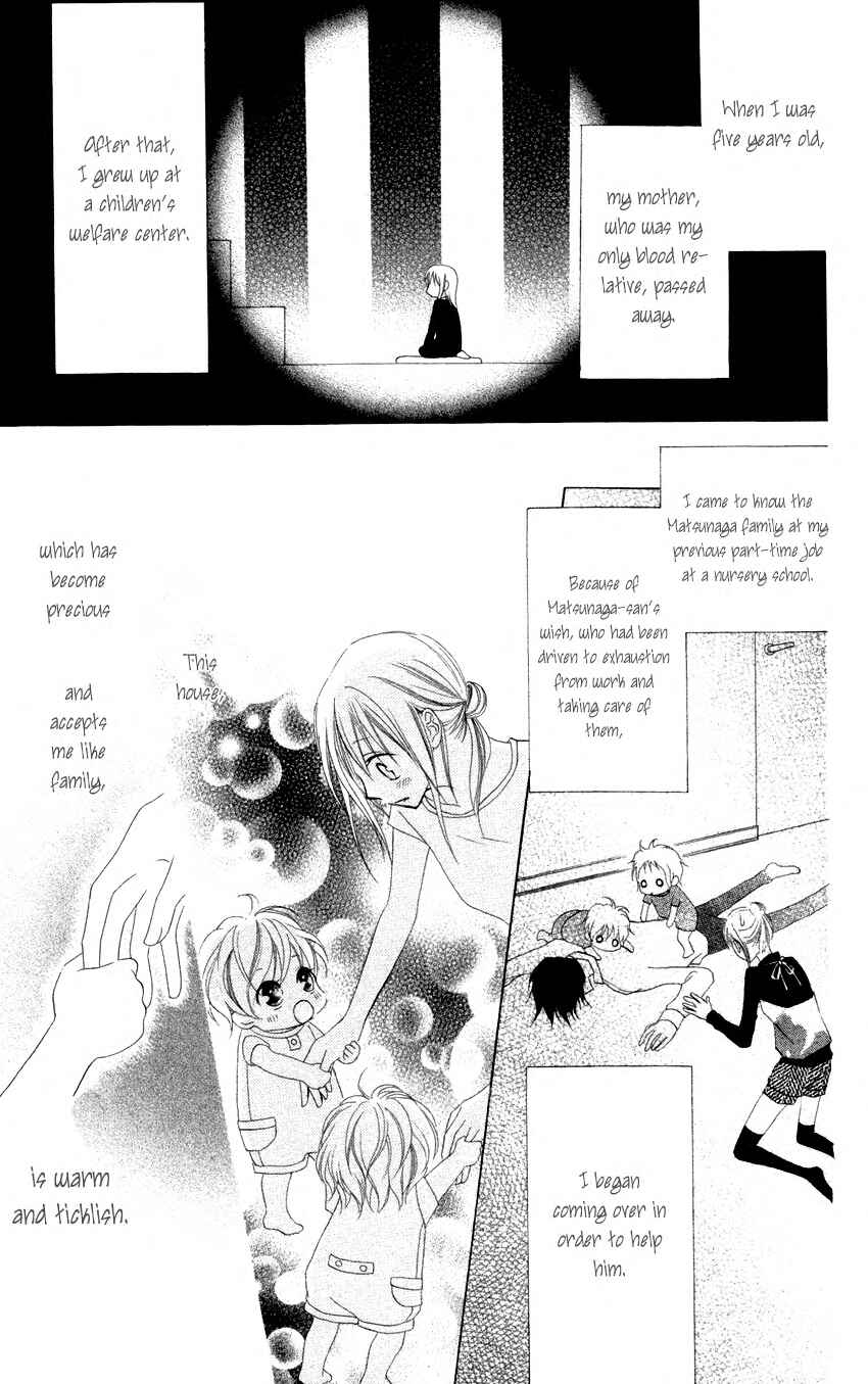 Page 8 Chapter 2 Love So Life