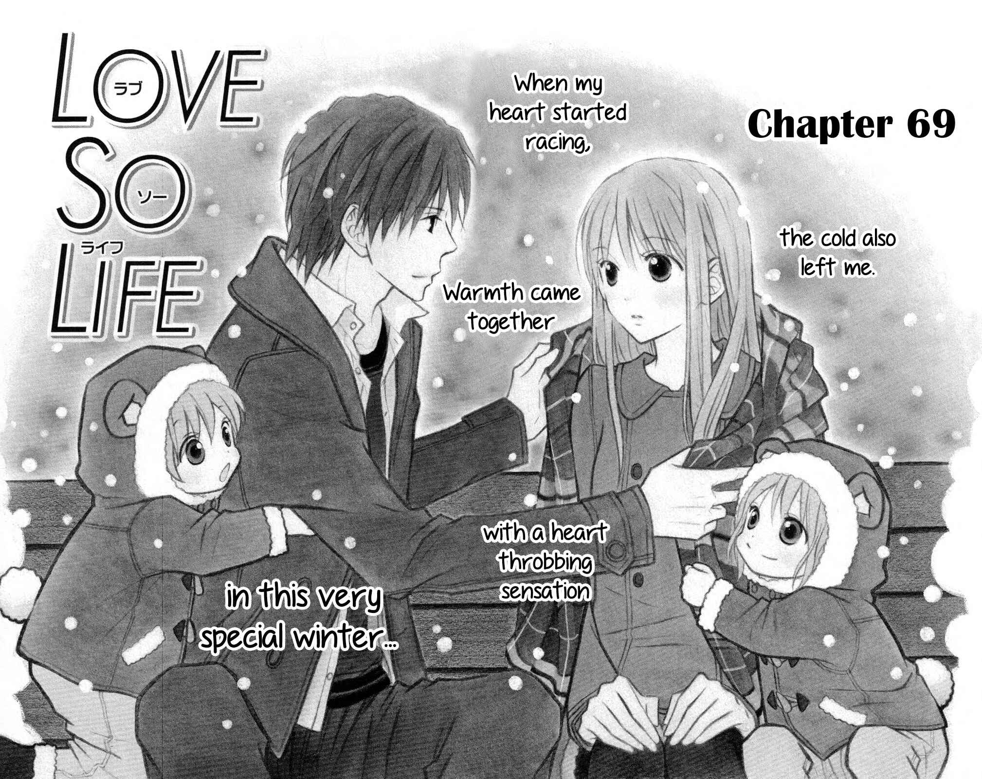 Page 1 Chapter 69 Love So Life