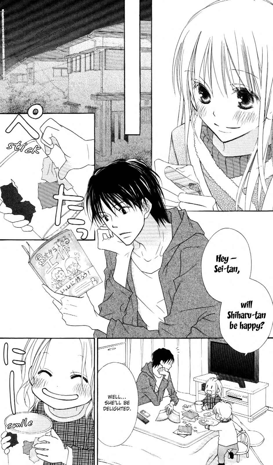 Page 16 Chapter 69 Love So Life