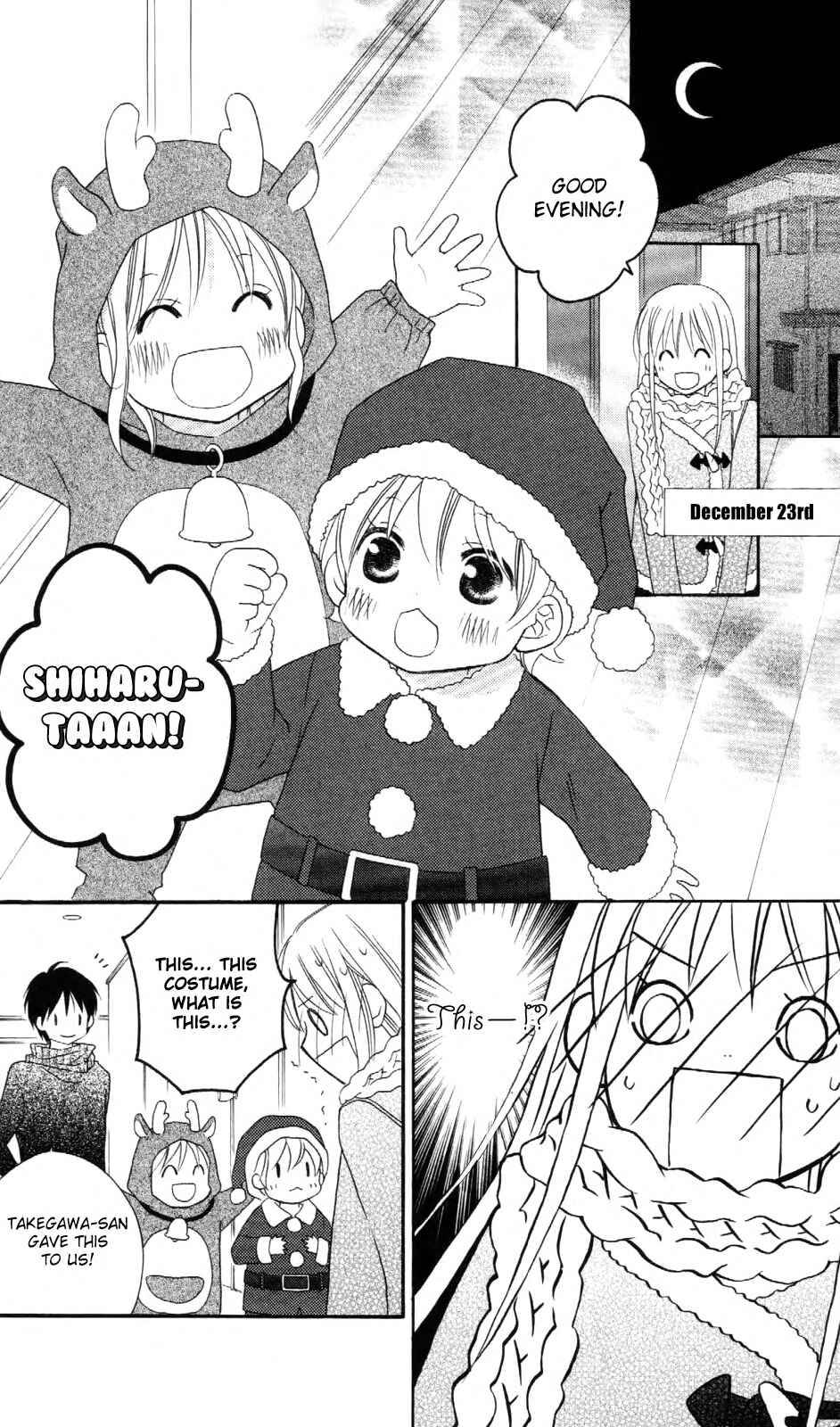Page 18 Chapter 69 Love So Life