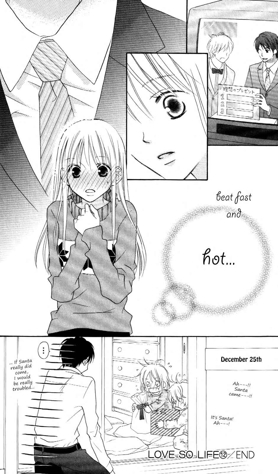 Page 32 Chapter 69 Love So Life