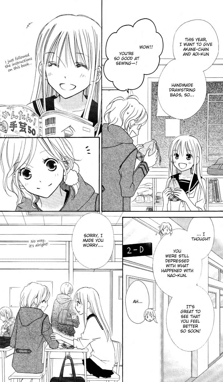 Page 4 Chapter 69 Love So Life