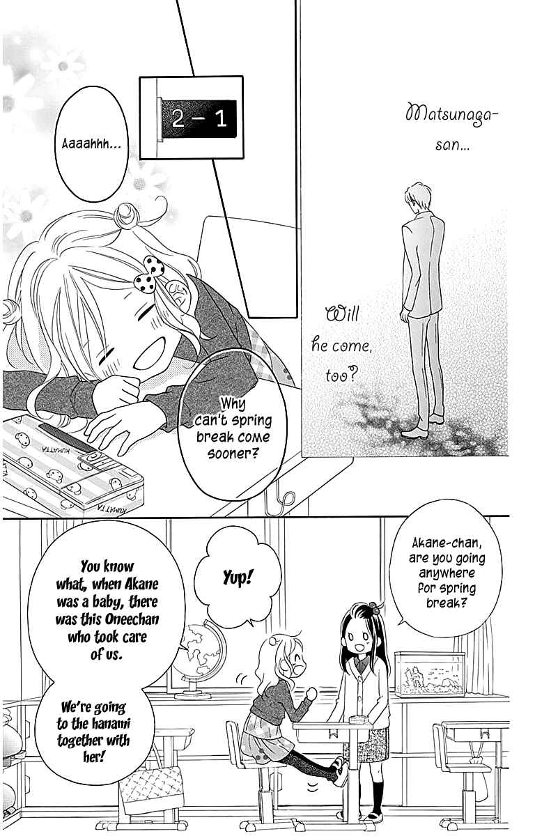 Page 10 Chapter 104 Love So Life