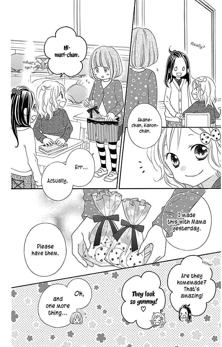 Page 11 Chapter 104 Love So Life