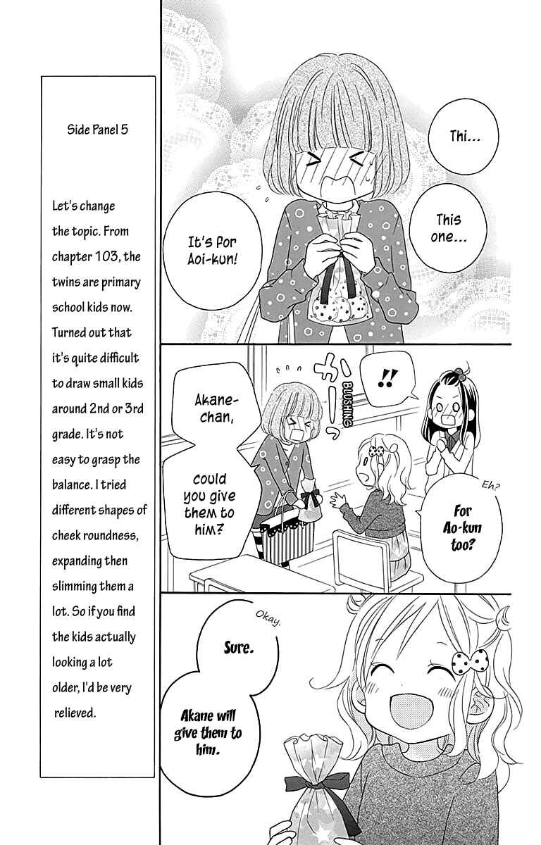 Page 12 Chapter 104 Love So Life