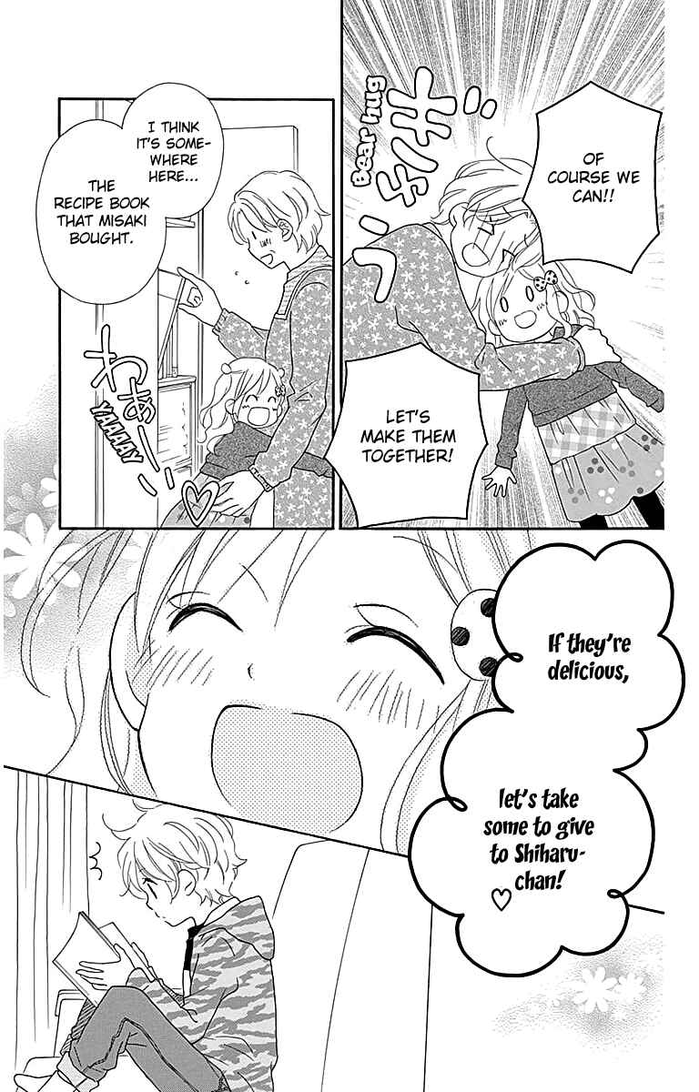 Page 24 Chapter 104 Love So Life
