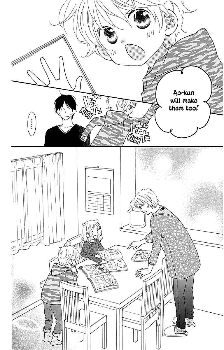 Page 25 Chapter 104 Love So Life