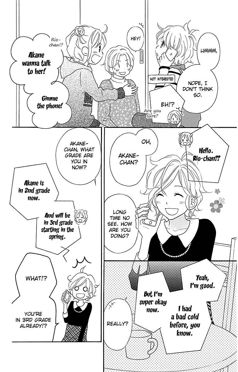 Page 7 Chapter 104 Love So Life