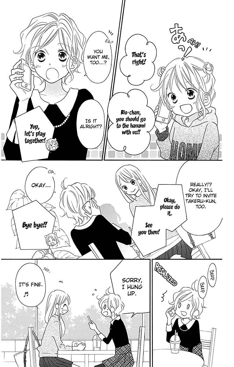 Page 8 Chapter 104 Love So Life