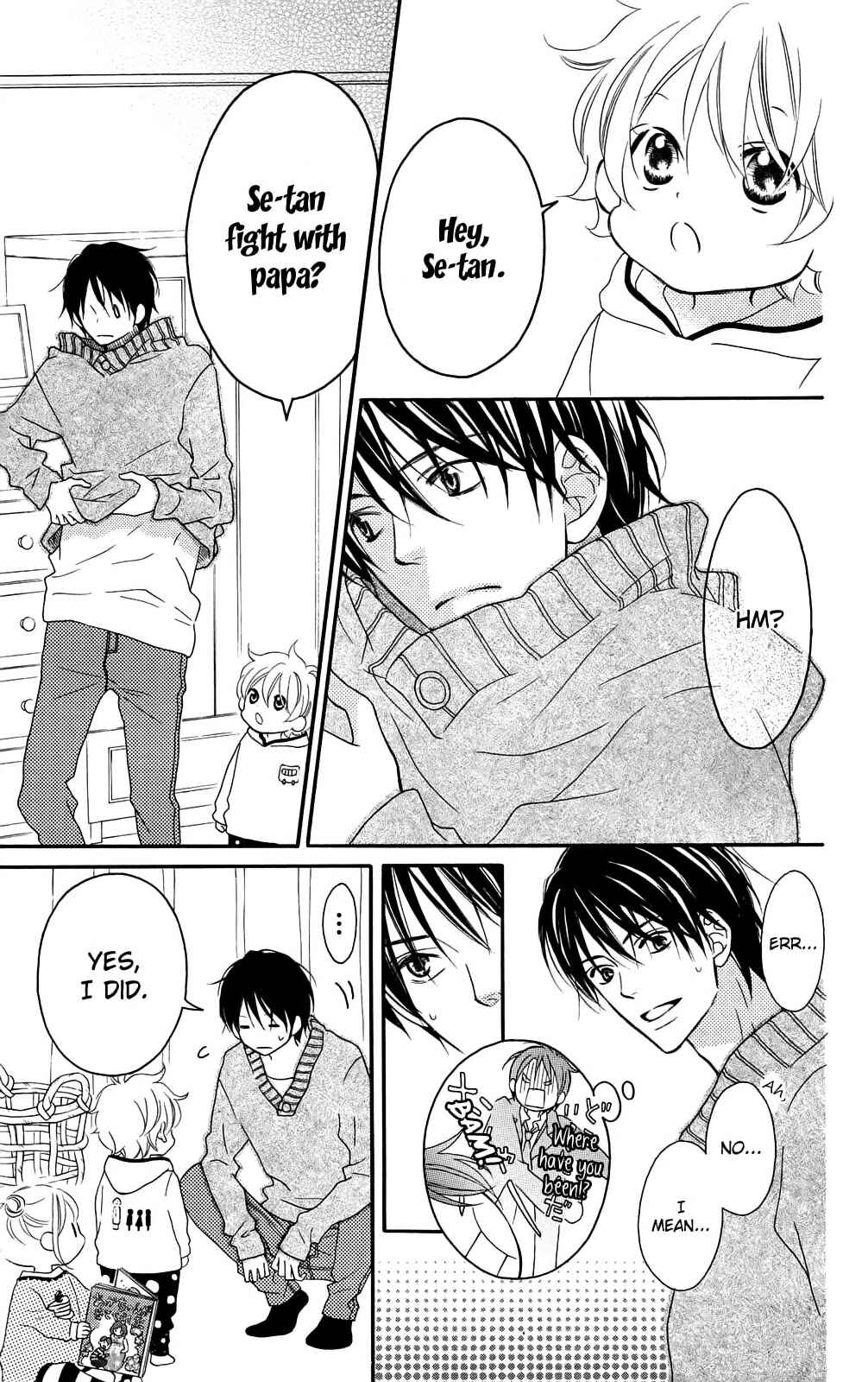 Page 6 Chapter 93 Love So Life