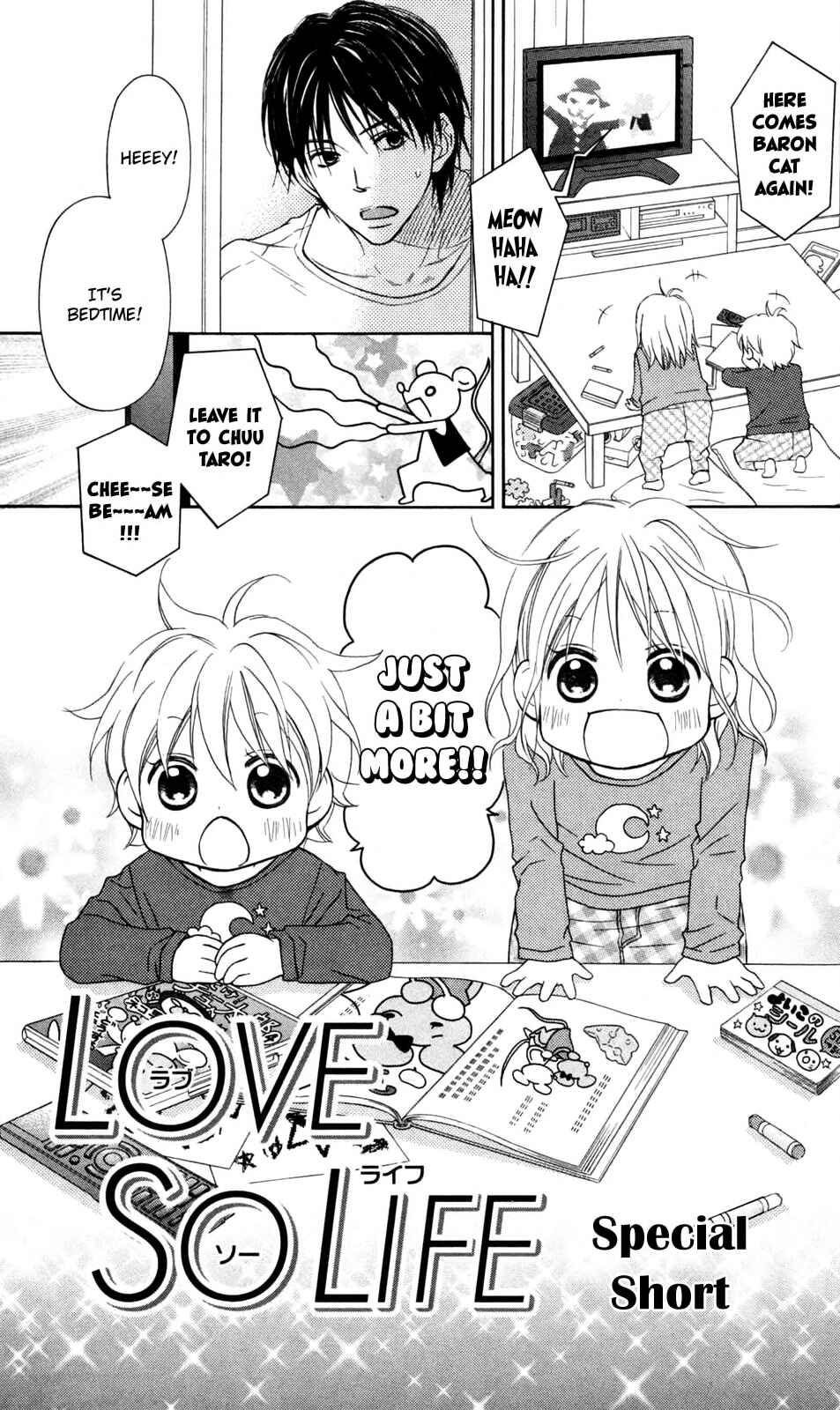 Page 25 Chapter 75 Love So Life