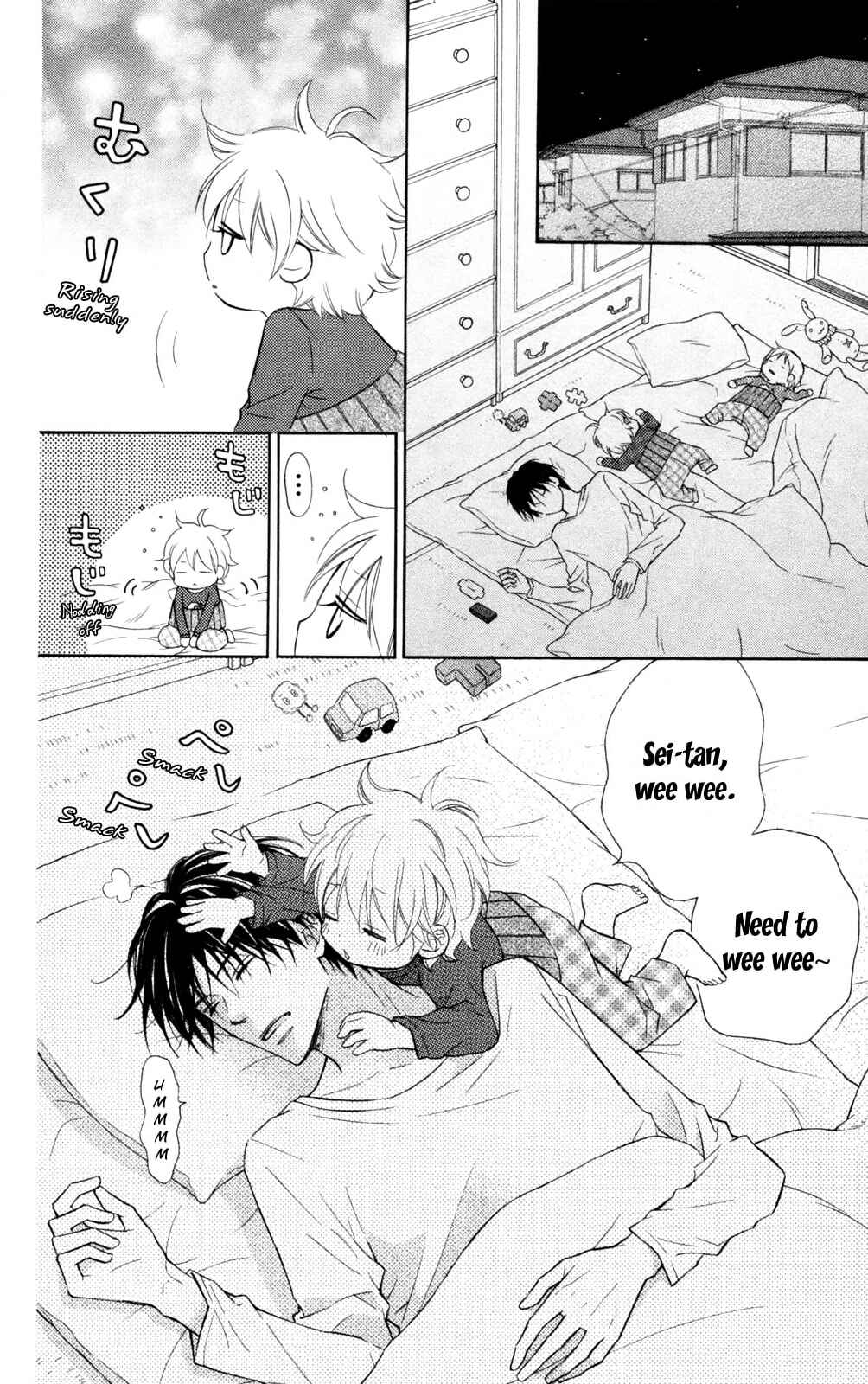 Page 26 Chapter 75 Love So Life