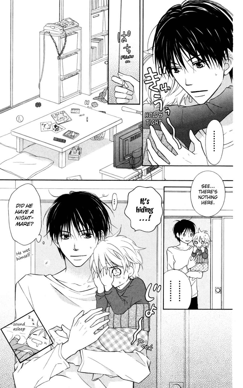 Page 29 Chapter 75 Love So Life