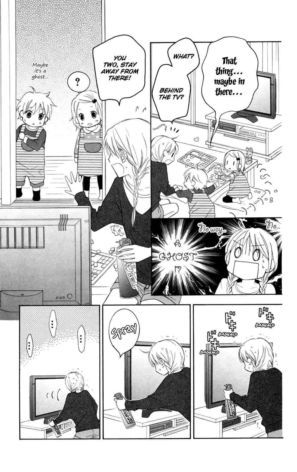 Page 31 Chapter 75 Love So Life