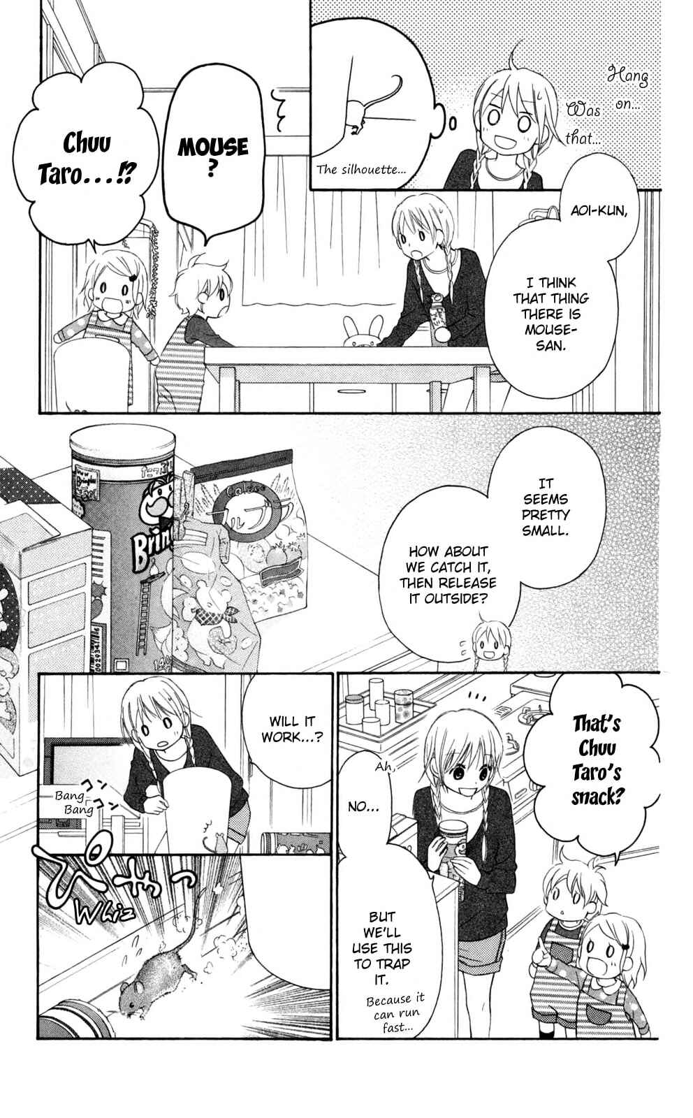 Page 33 Chapter 75 Love So Life