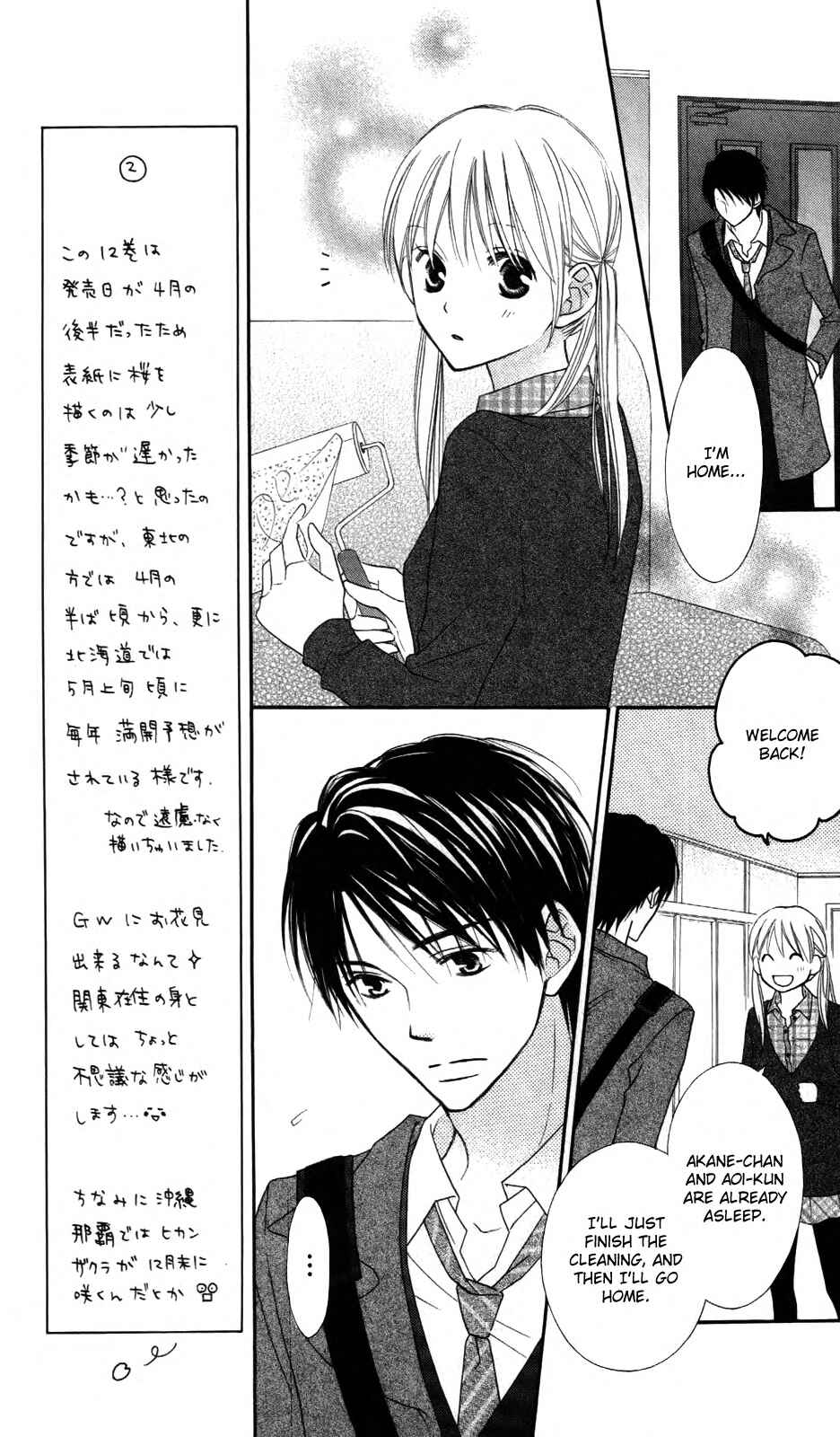 Page 19 Chapter 65 Love So Life