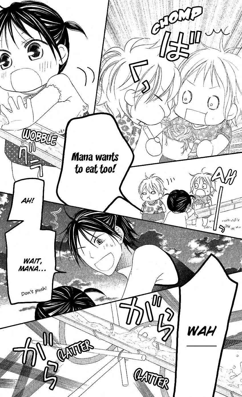 Page 15 Chapter 38 Love So Life