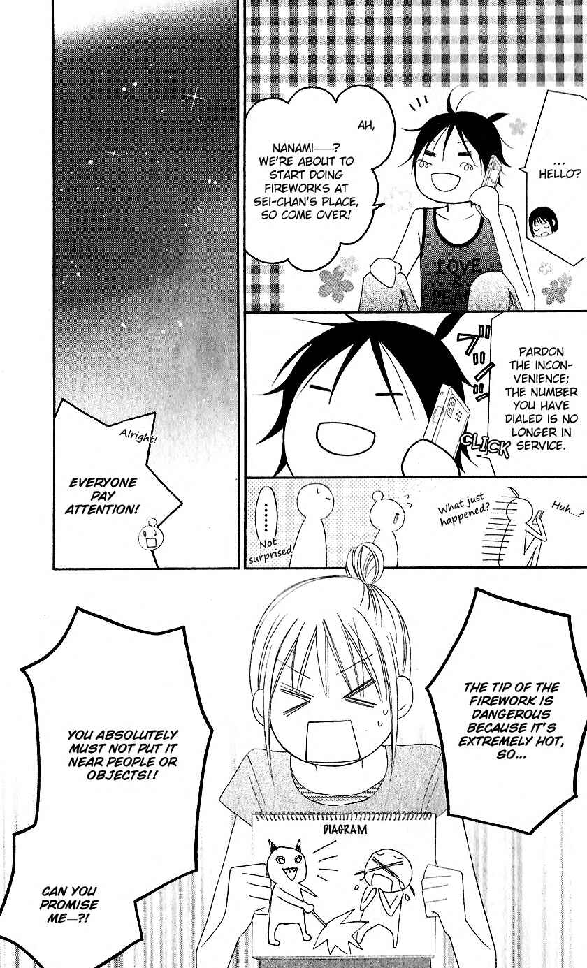 Page 19 Chapter 38 Love So Life