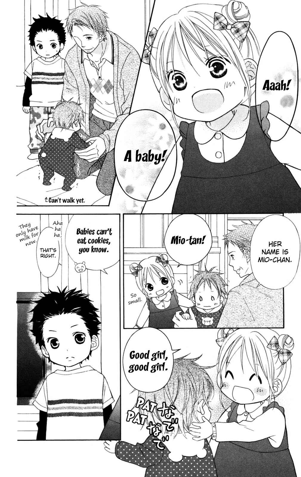 Page 13 Chapter 81 Love So Life