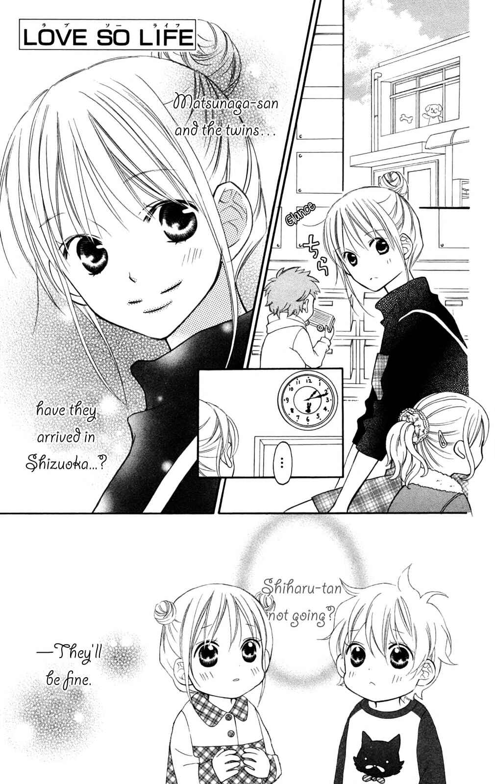 Page 16 Chapter 81 Love So Life