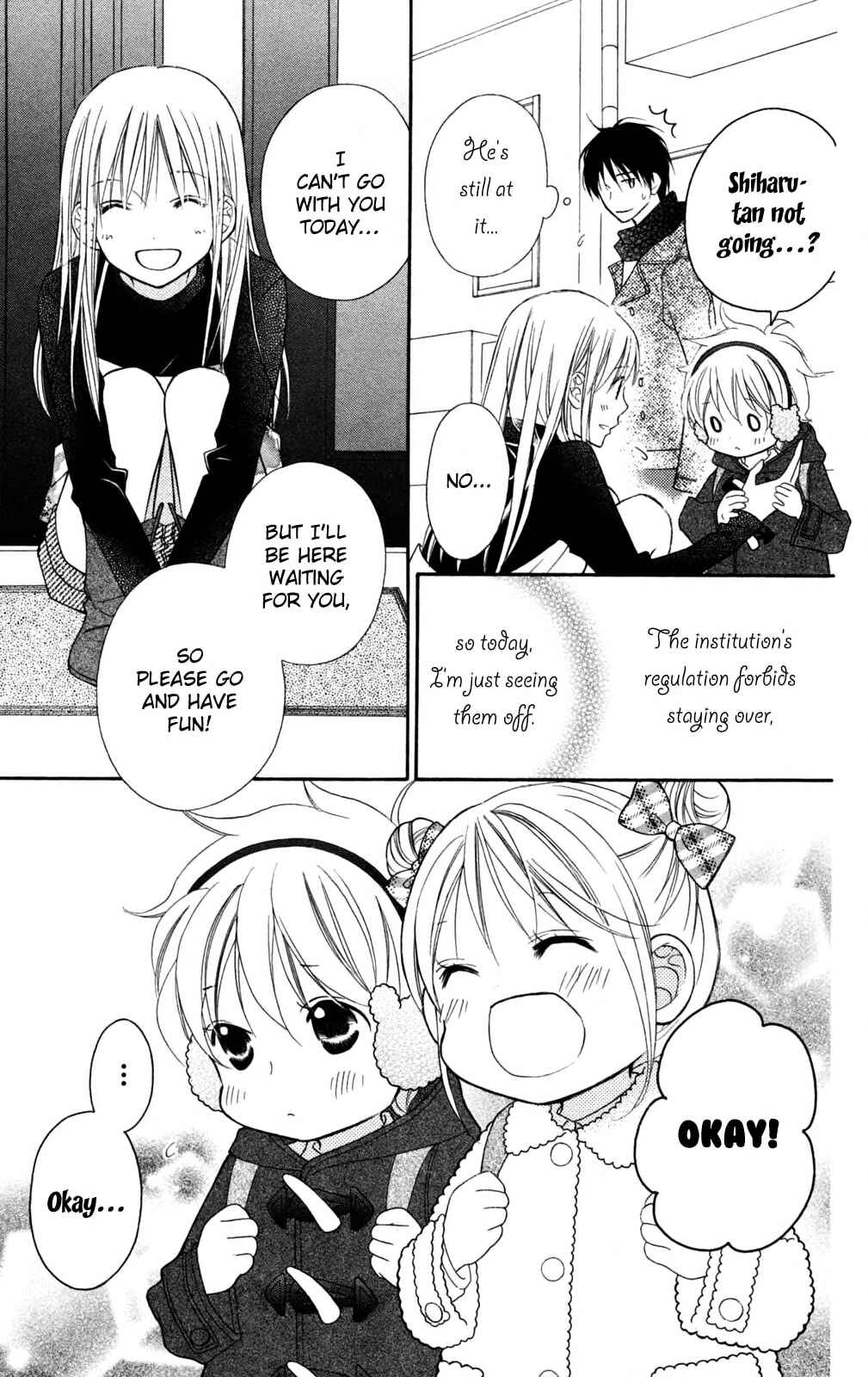 Page 2 Chapter 81 Love So Life