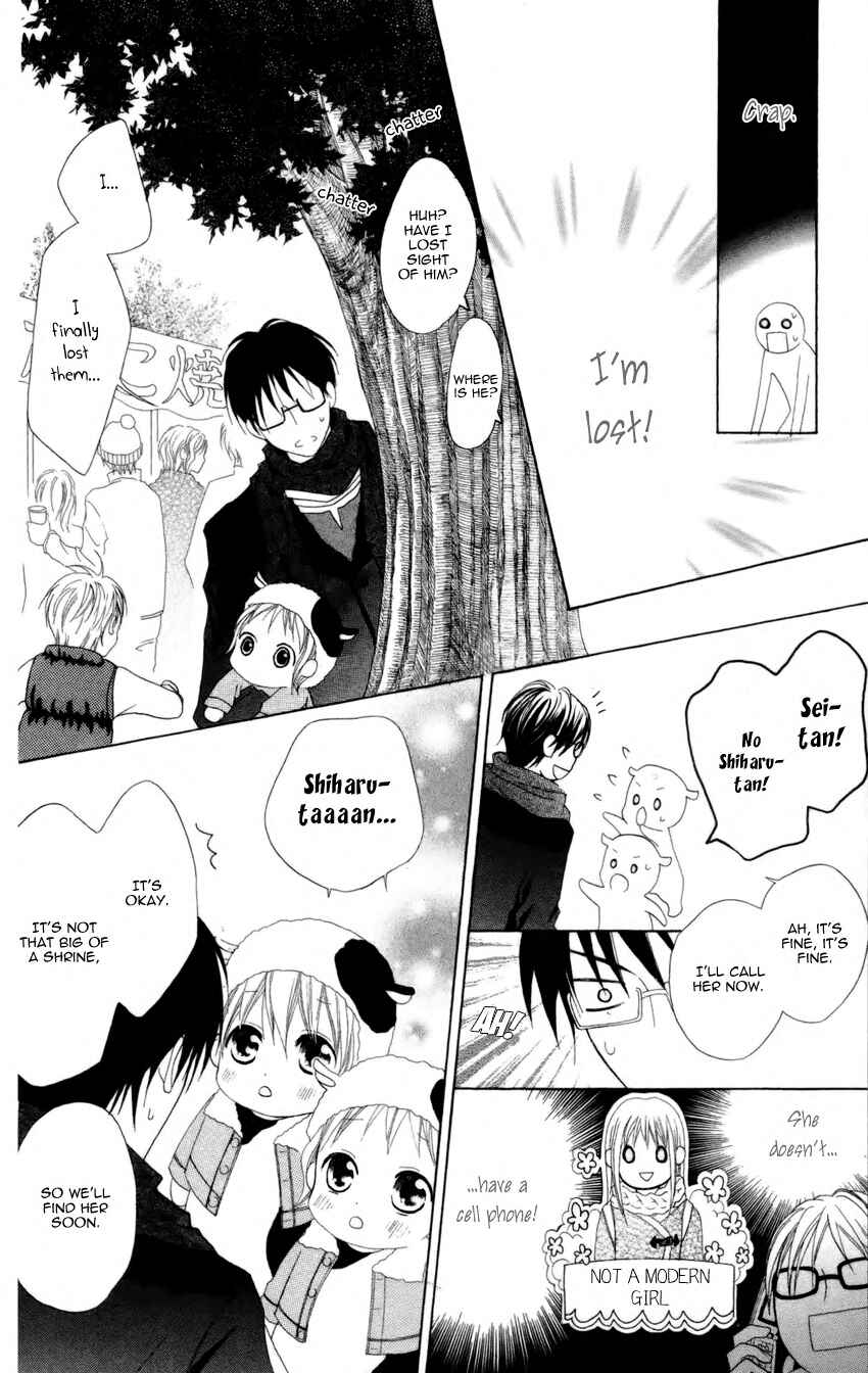 Page 18 Chapter 4 Love So Life