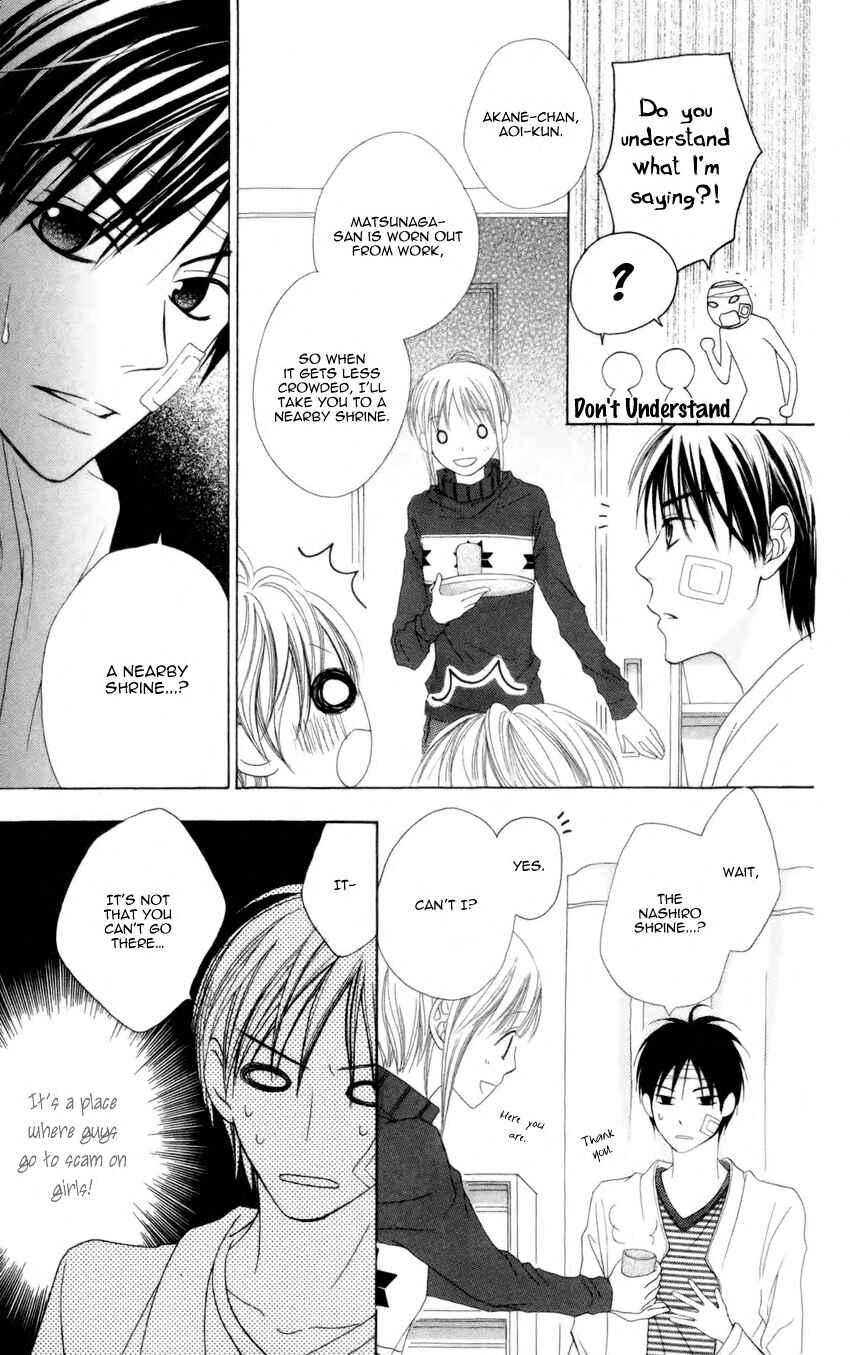 Page 7 Chapter 4 Love So Life