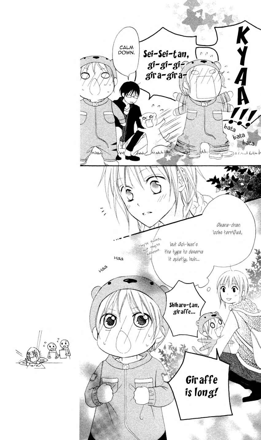 Page 11 Chapter 7 Love So Life