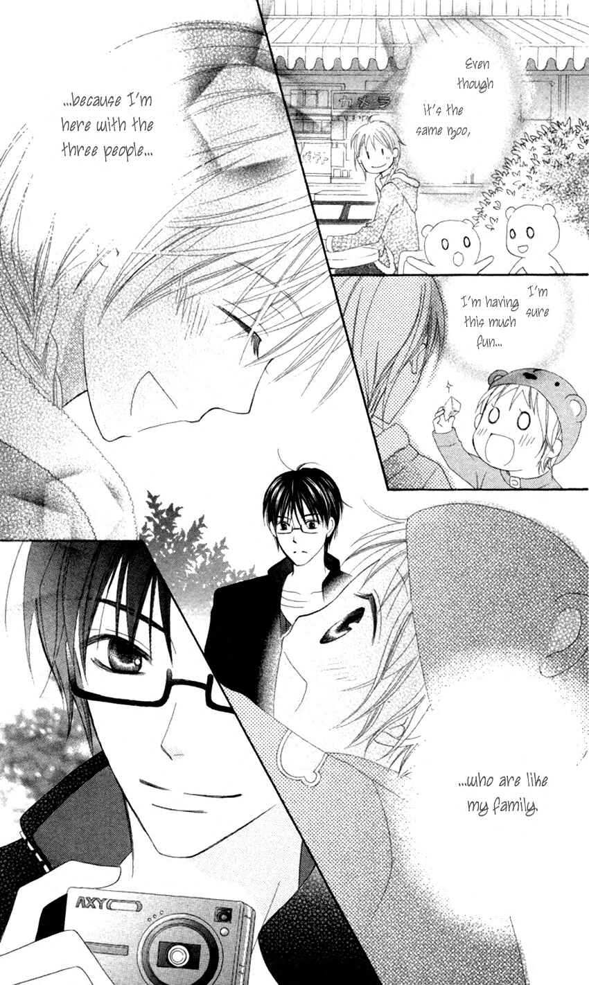 Page 21 Chapter 7 Love So Life