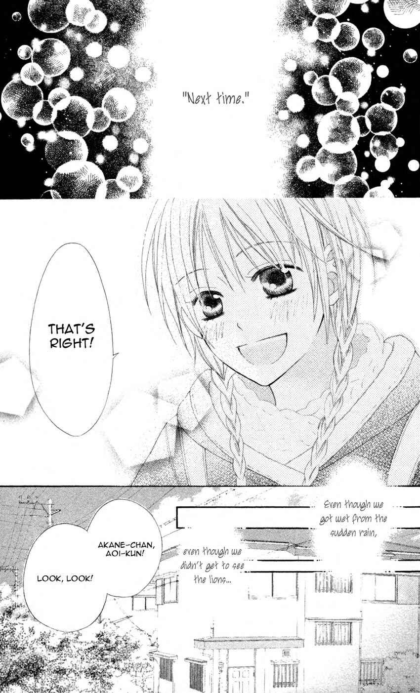 Page 29 Chapter 7 Love So Life