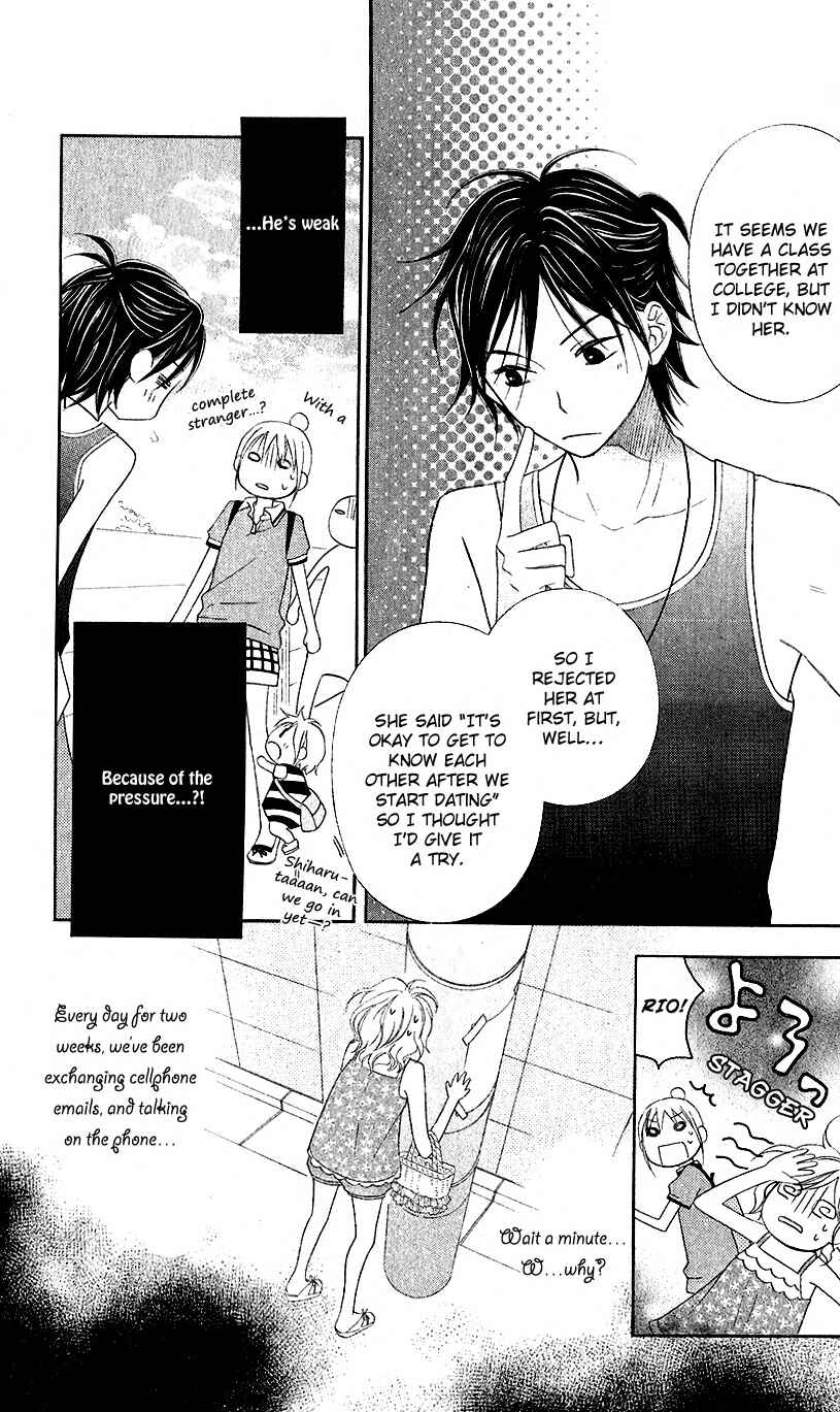 Page 20 Chapter 39 Love So Life