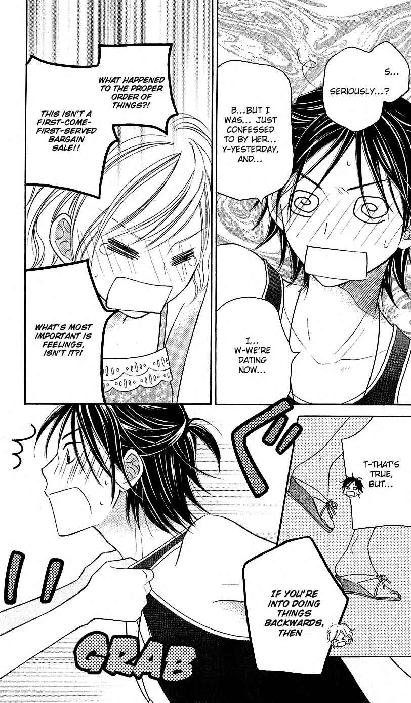 Page 26 Chapter 39 Love So Life