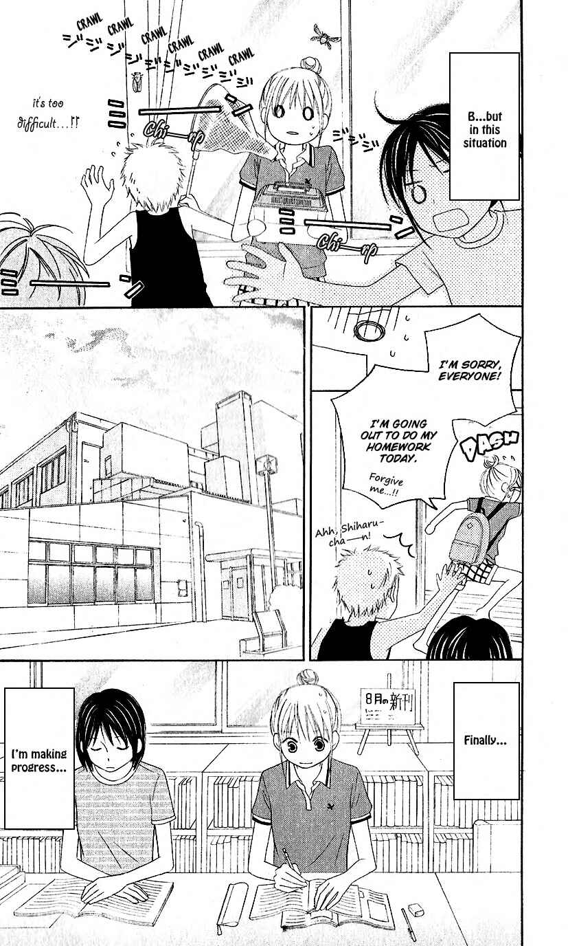 Page 5 Chapter 39 Love So Life