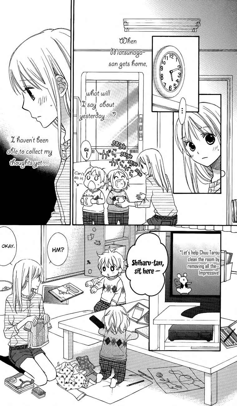 Page 14 Chapter 54 Love So Life